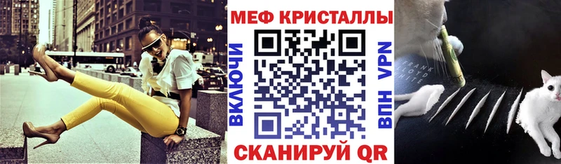 гидра рабочий сайт Коркино МЯУ-МЯУ 4 MMC